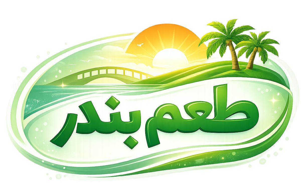 TaameBandar logo